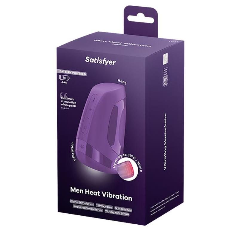 Men Heat Vibration Battery Series Dark Berry
